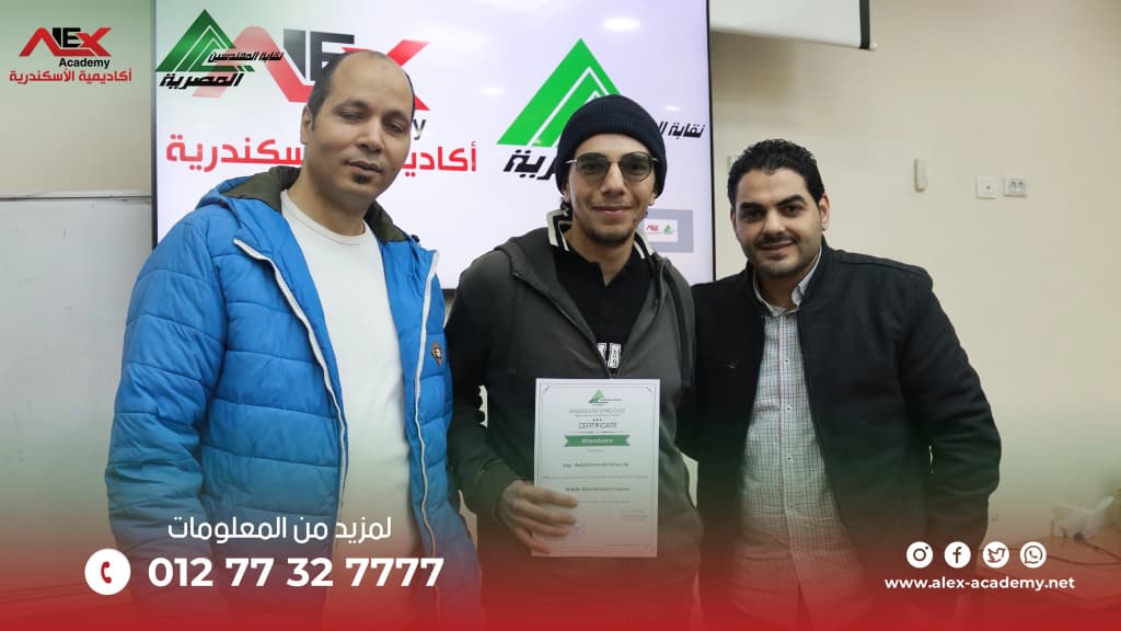 حفل التخرج 22