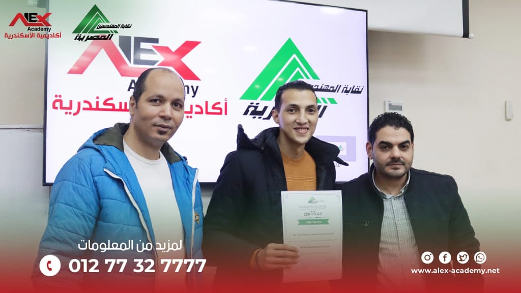 حفل التخرج 6