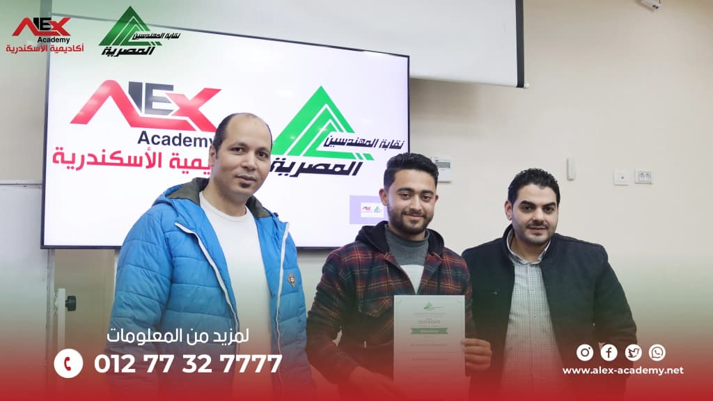 حفل التخرج 9