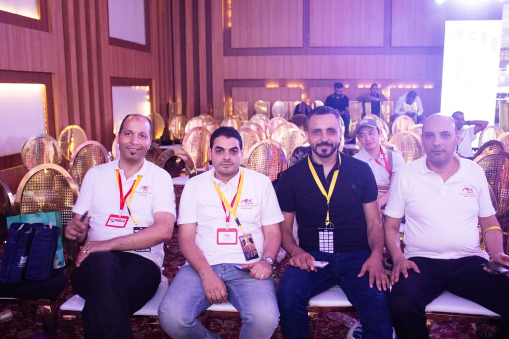 المؤتمر 16