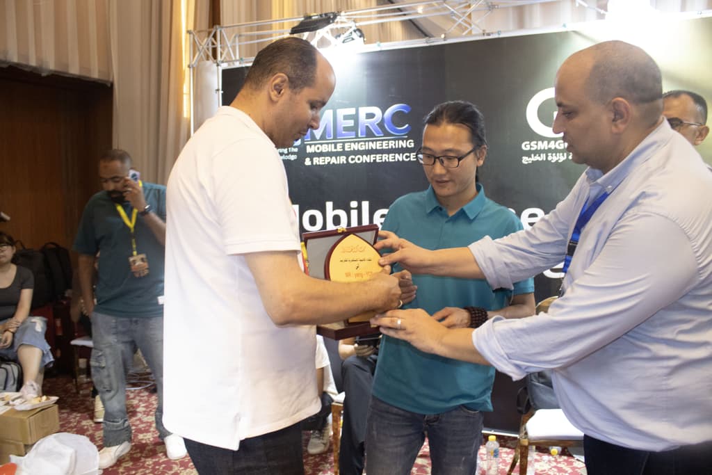 المؤتمر 18