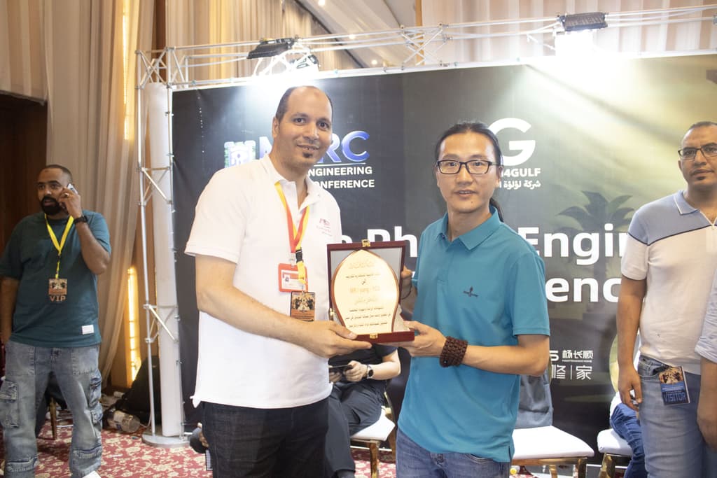 المؤتمر 19