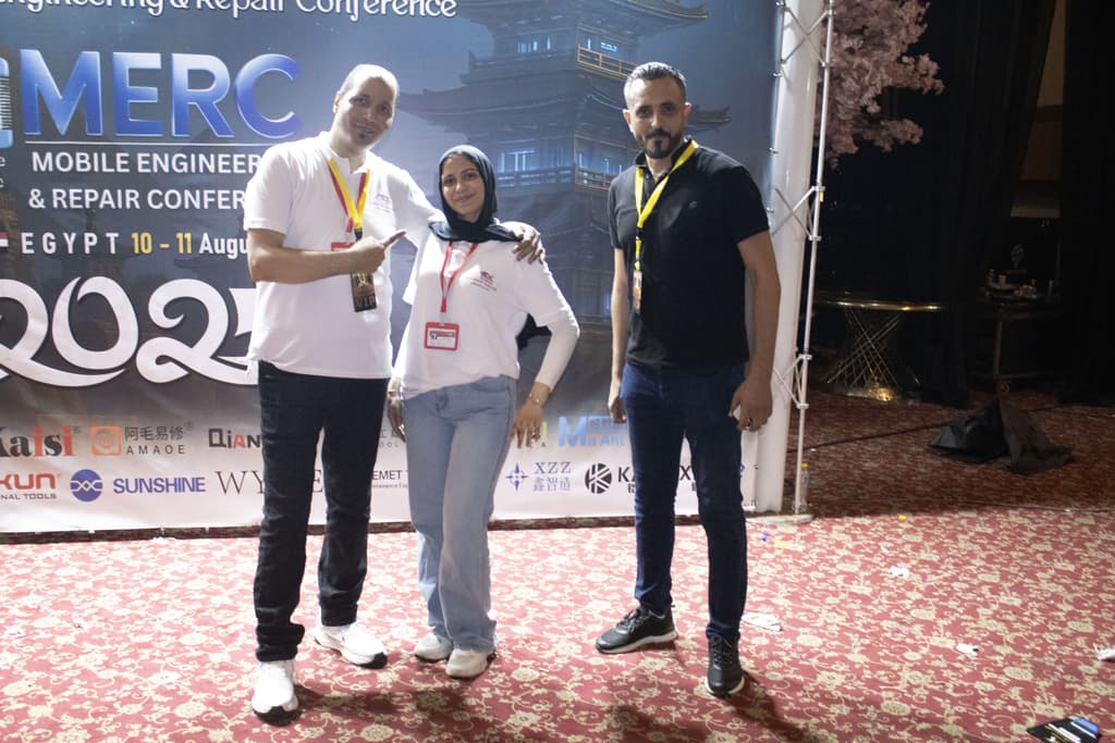المؤتمر 1