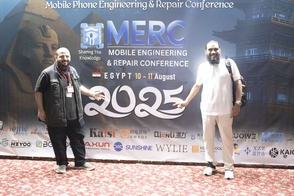 المؤتمر 2