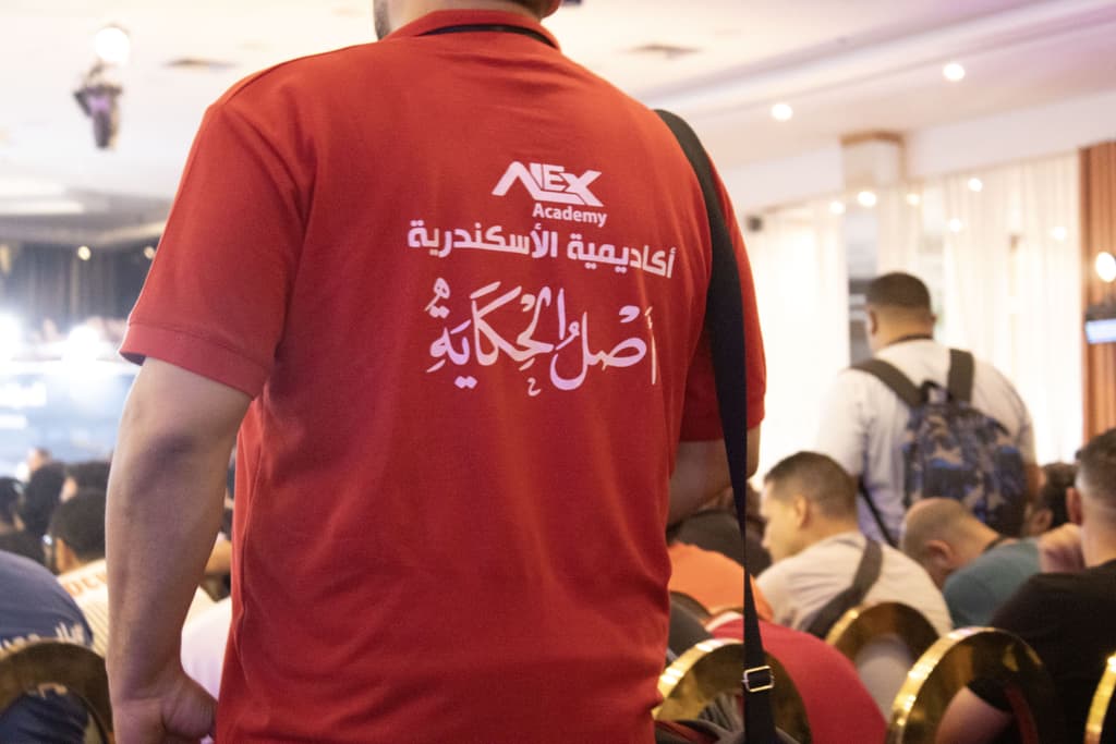 المؤتمر 20