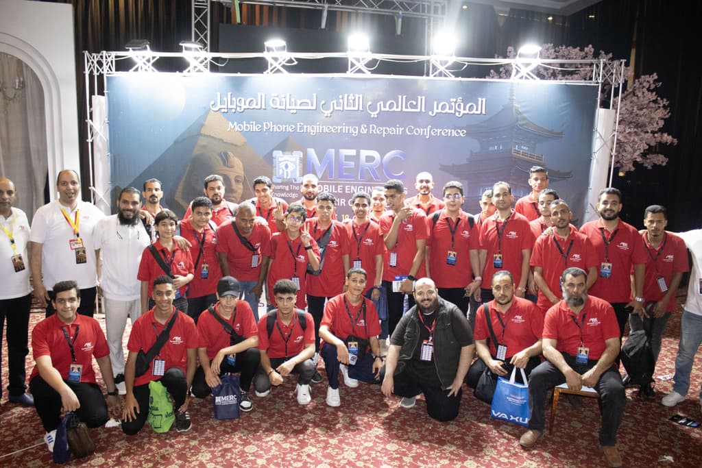المؤتمر 4