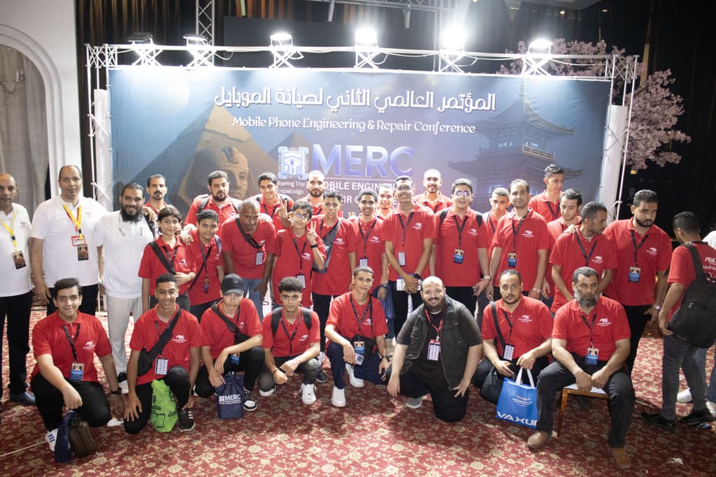 المؤتمر 5