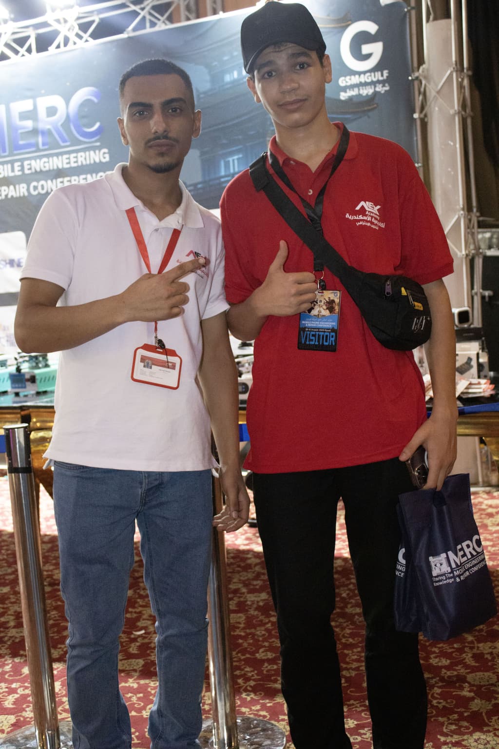المؤتمر 11