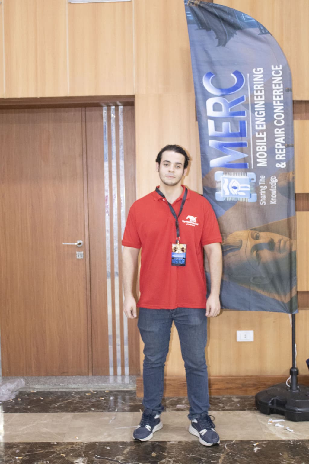 المؤتمر 14