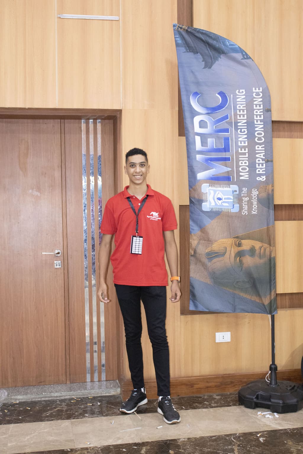 المؤتمر 15