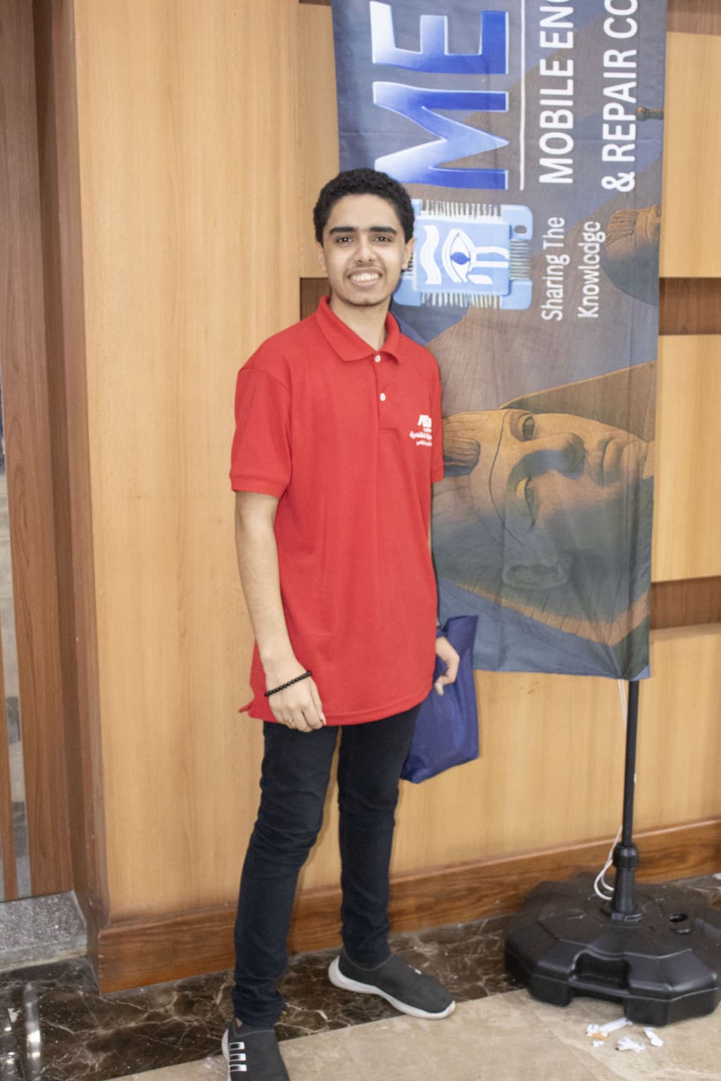 المؤتمر 18