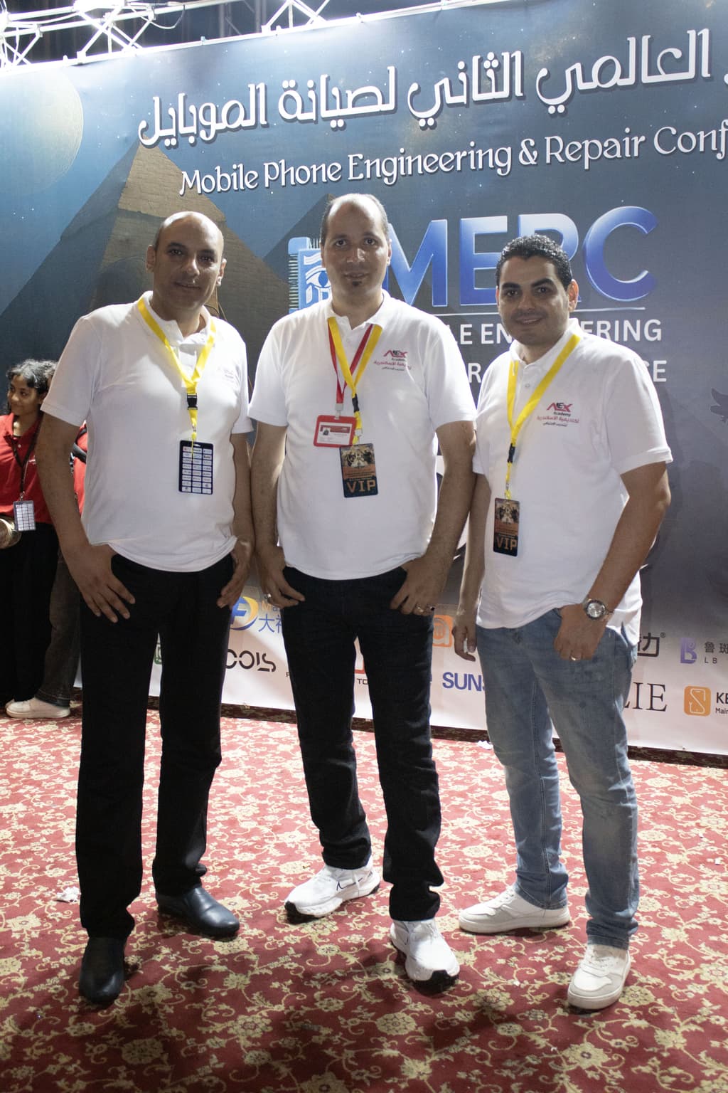 المؤتمر 2
