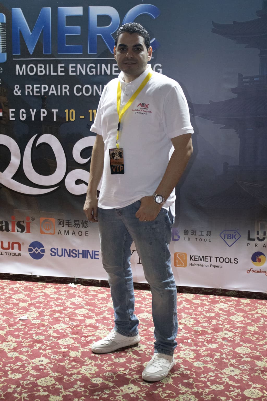 المؤتمر 3