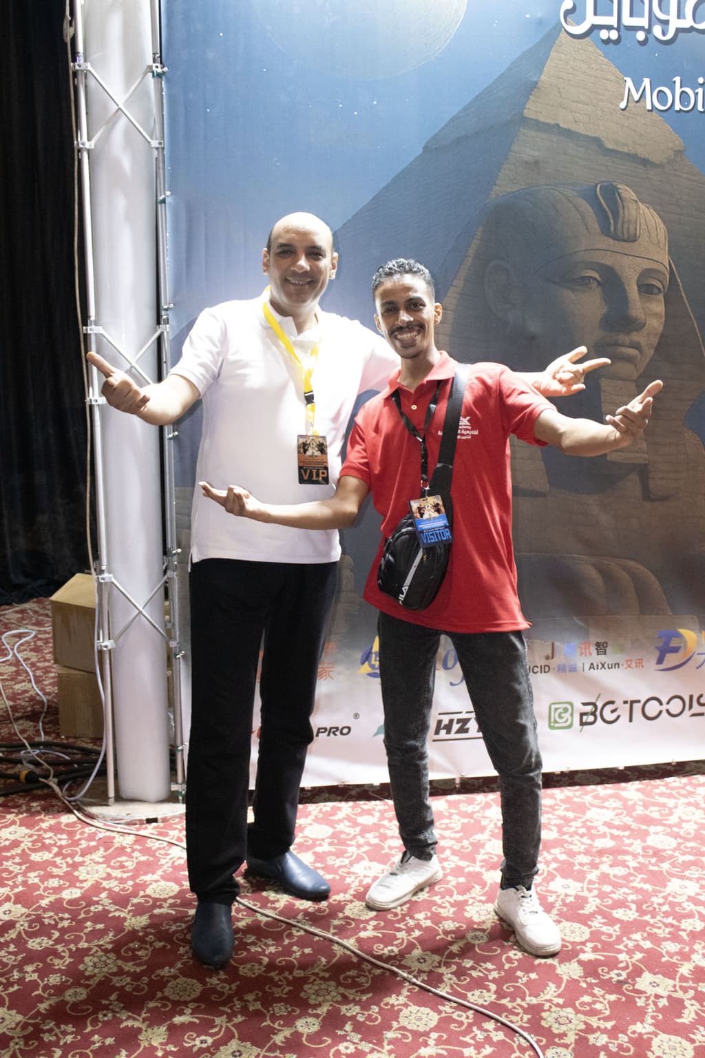 المؤتمر 7