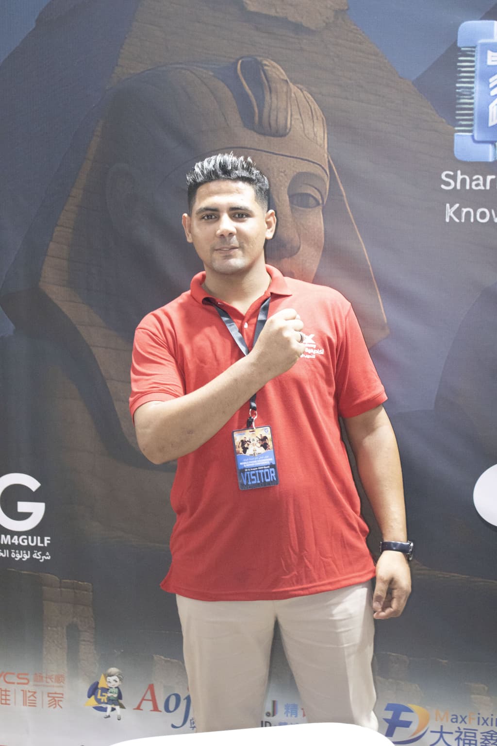 المؤتمر 15