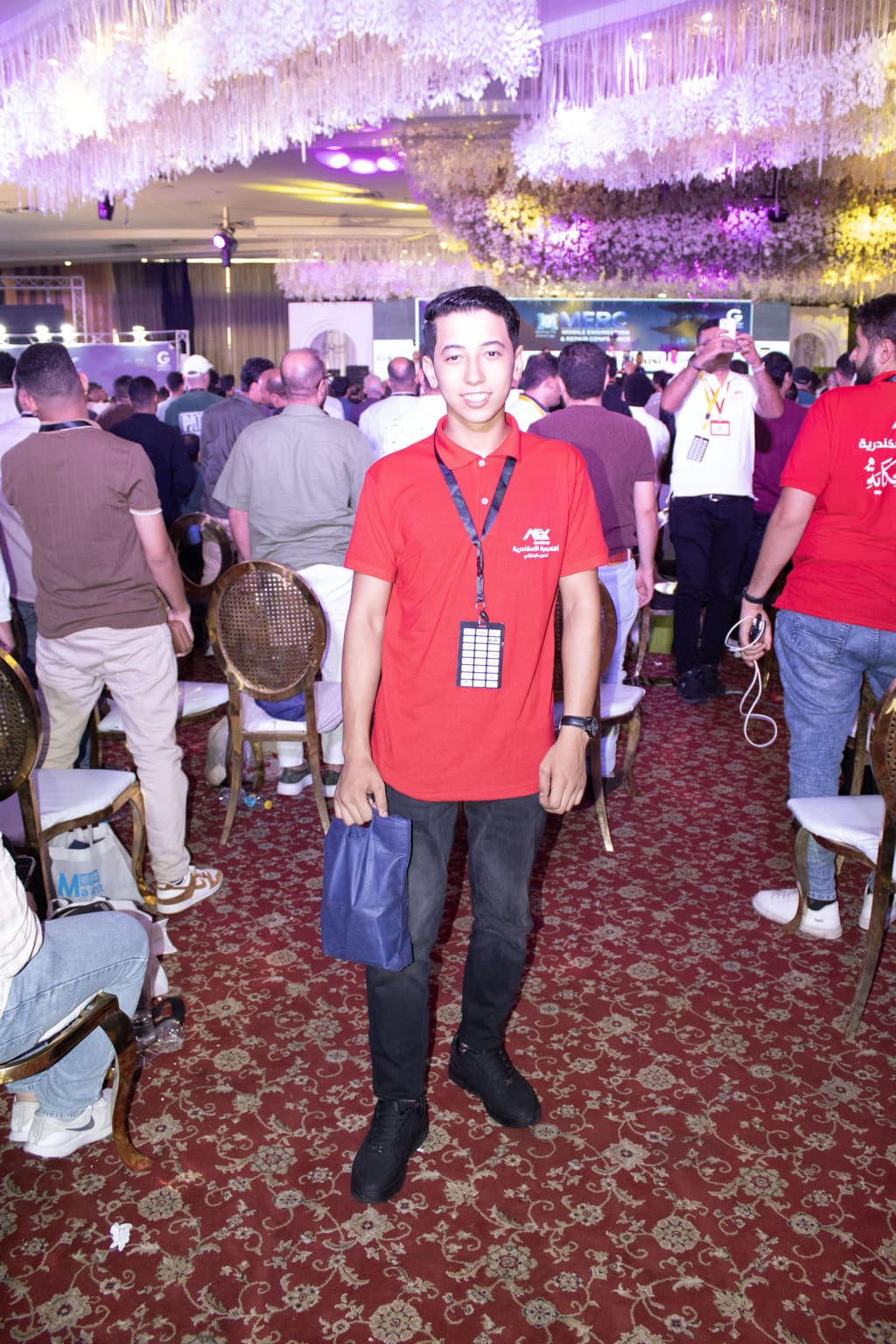 المؤتمر 20