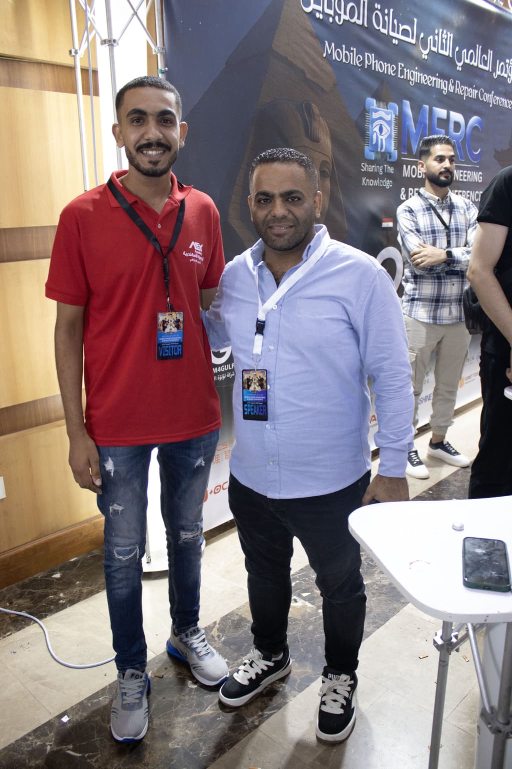 المؤتمر 21