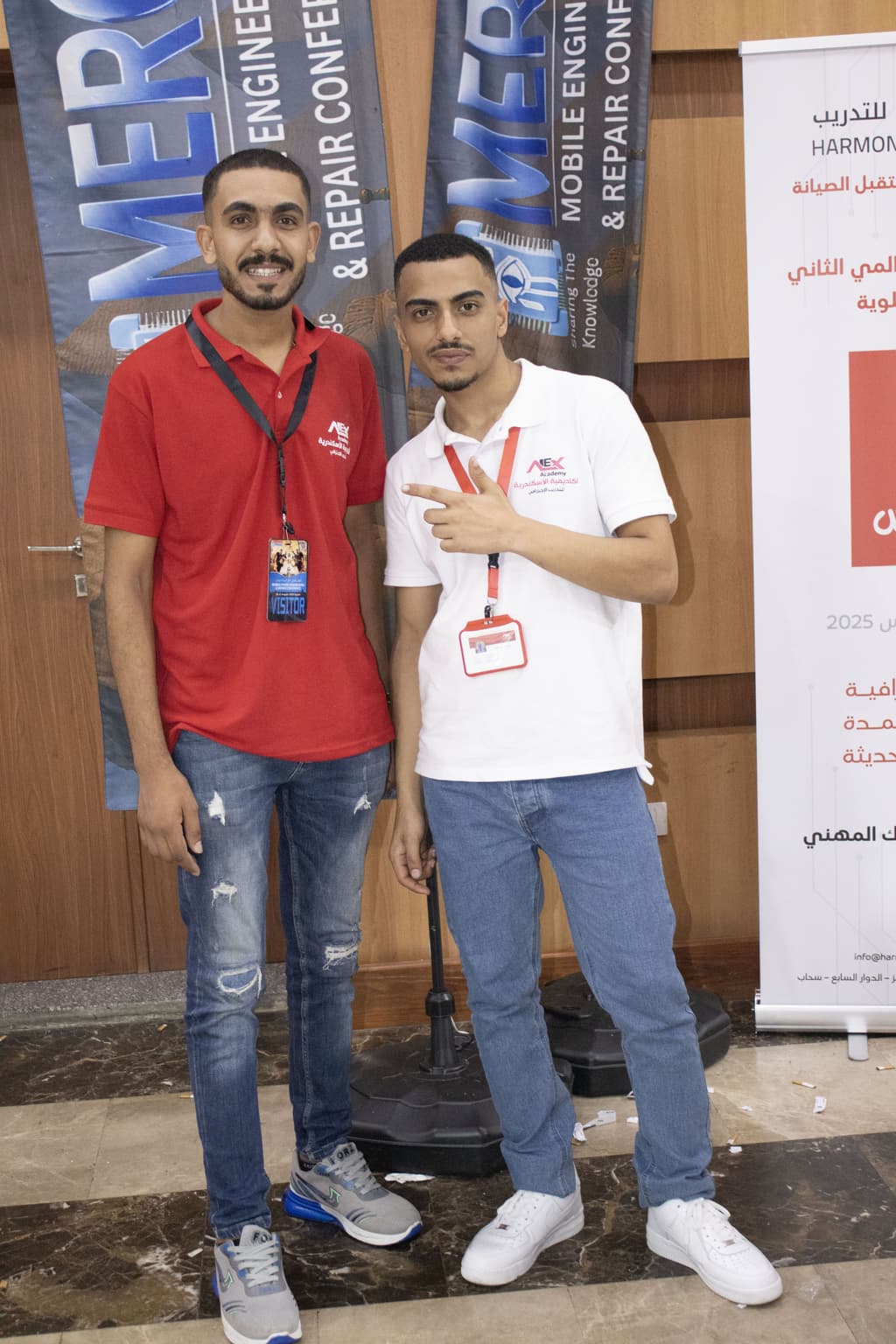المؤتمر 22