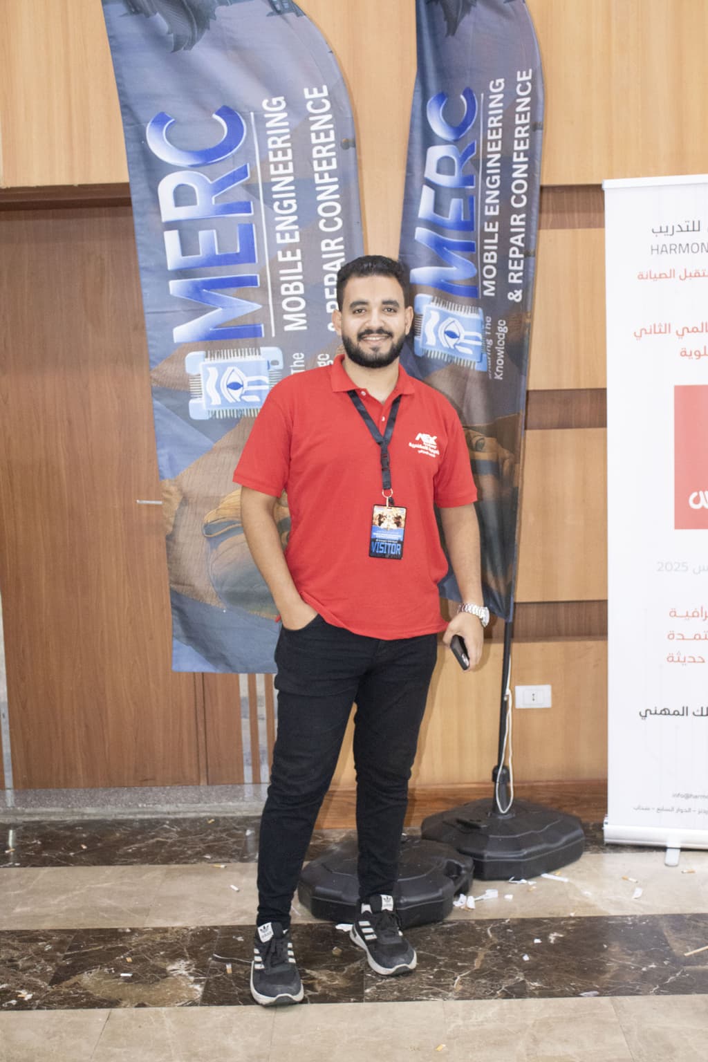 المؤتمر 25