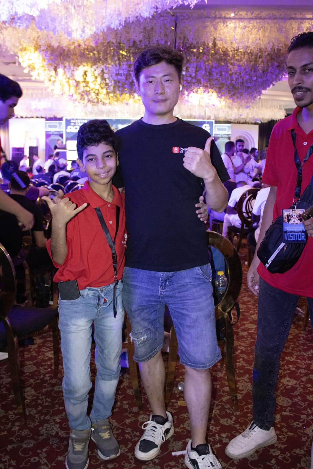 المؤتمر 8