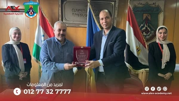 توقيع البروتوكول 3