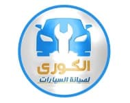 شريك 7
