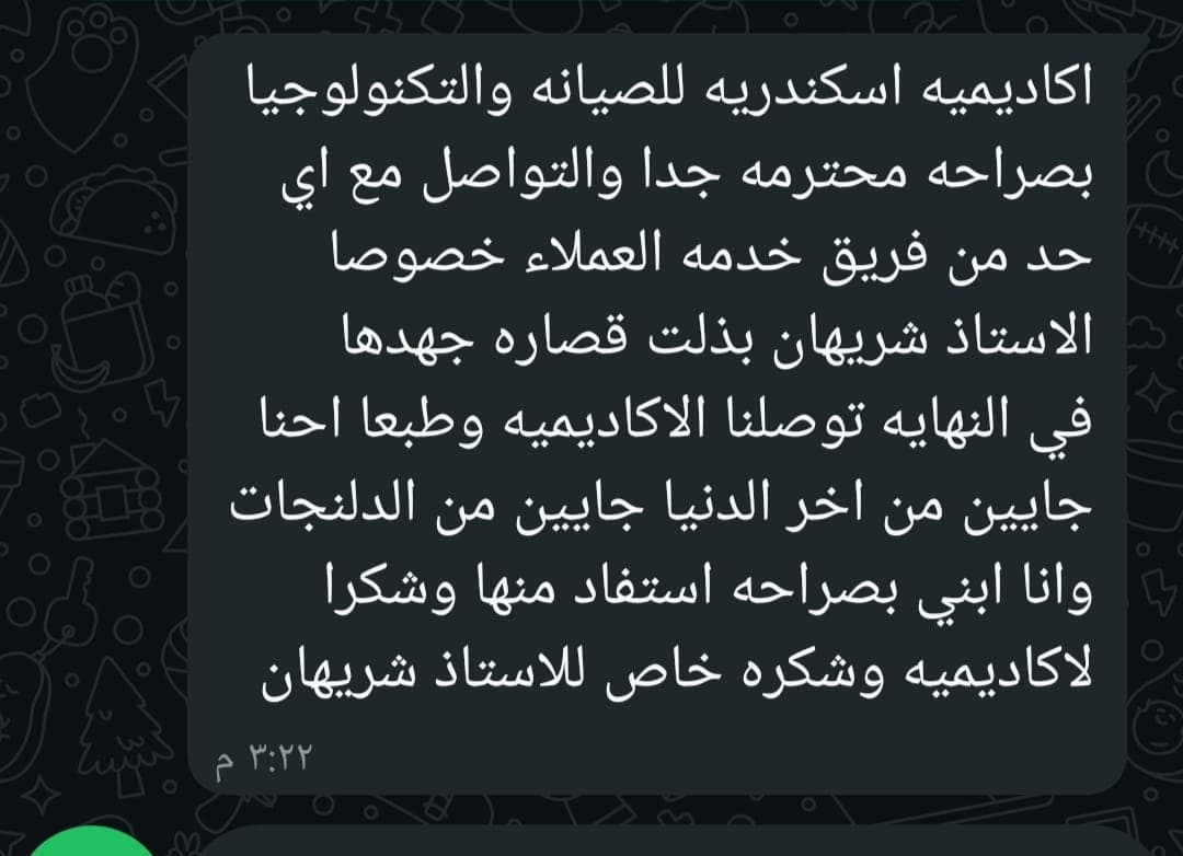 طالب 1