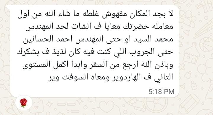 طالب 4