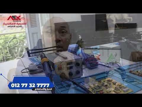 معاينة دورة دورة صيانة الشاشات LCD-LED