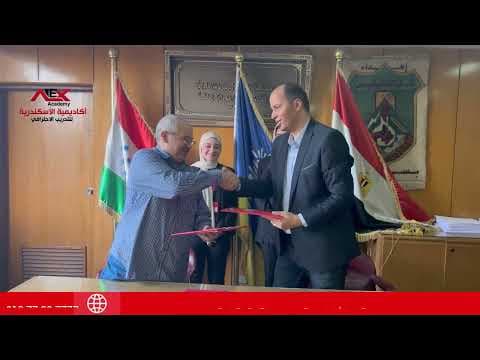 صورة مصغّرة: اعتماد أكاديمية الإسكندرية - نقابة التطبيقيين